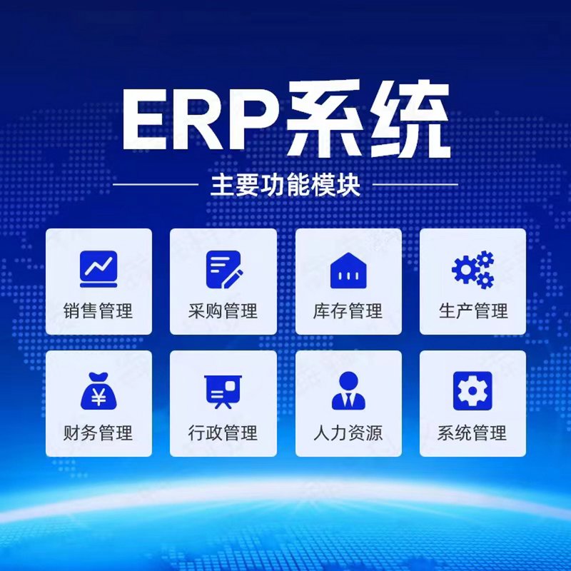 北京软件开发行业的最新动态