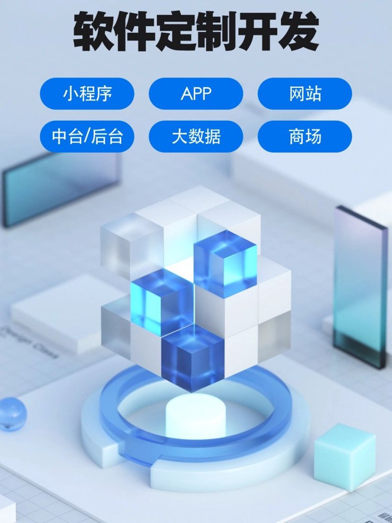 公众号开发的当下趋势与未来展望